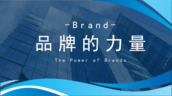 Songjiang Brand Songjiang Brand