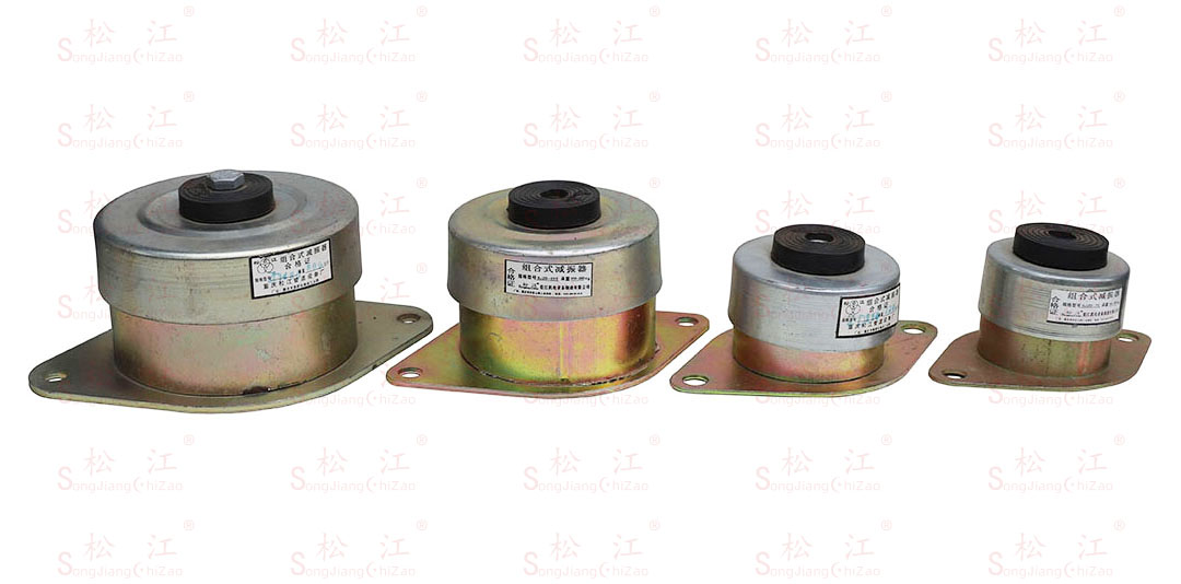 Songjiang ZD shock absorber