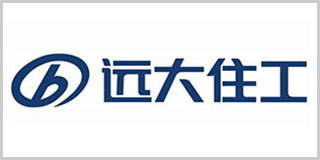 远大住工