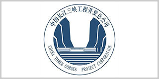 三峡工程